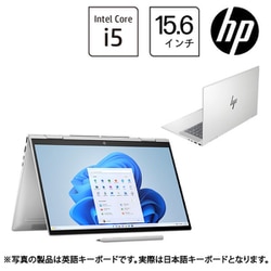 ヨドバシ.com - HP 832Q5PA-AAAA [ノートパソコン/ENVY x360 15-fe0000