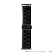 LN-AW49B05BK [Apple Watch 42/44/45/49mm バンド（Series 10/46mm対応） 「CORVIN」 ストレッチナイロンバンドA ブラック]