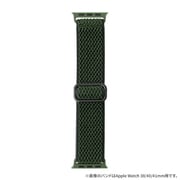LN-AW49B05GR [Apple Watch 42/44/45/49mm バンド（Series 10/46mm対応） 「CORVIN」 ストレッチナイロンバンドA グリーン]
