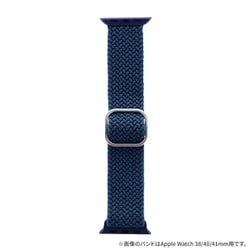 LN-AW49B06NV [Apple Watch 42/44/45/49mm バンド（Series 10/46mm対応） 「CORVIN」 ストレッチナイロンバンドB ネイビー]