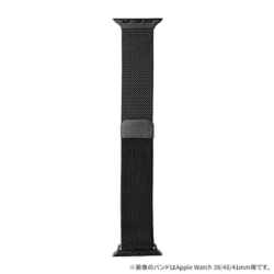 LN-AW49B14BK [Apple Watch 42/44/45/49mm バンド（Series 10/46mm対応） 「CORVIN」 マグネットメッシュメタルバンド ブラック]