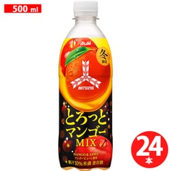 三ツ矢セールスマン アサヒ 三ツ矢サイダーZERO 1箱（250ml×20缶入）| コープこうべ