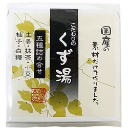 白山葛 5kg : 廣八堂 | スモールビジネスのための問屋サービス