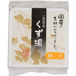 くず湯 柚子 115g 23g×5袋