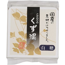 くず湯 白糖 115g 23g×5袋