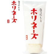 【限定】 アウトドアスパイス ほりにし監修 ホリネーズ 210g