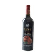 AGUS ザクロワイン プレミアム グロイシャ種の果汁 750ml アゼルバイジャン共和国/シルバン地方 シャマク アドナリーヴァレー