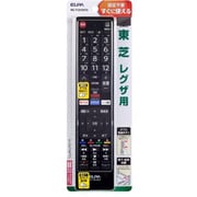 テレビリモコン 東芝 レグザ RC-TV019TO