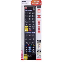 ヨドバシ.com - エルパ RC-TV019HI [テレビリモコン 日立 WOOO] 通販