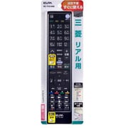 テレビリモコン 三菱 リアル RC-TV019MI