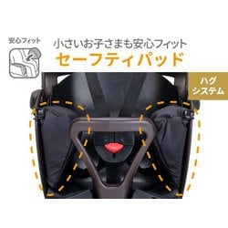 ヨドバシ.com - OGK オージーケー 限定色 RBC-017DX ZERO PLUS