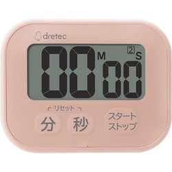 防水タイマー 大画面 ピンク T-626PK