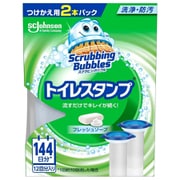 スクラビングバブル トイレスタンプ フレッシュソープ 替え 38g×2本パック