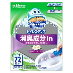 スクラビングバブル トイレスタンプ クリアジャスミン 本体 38g