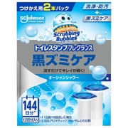 スクラビングバブル トイレスタンプフレグランス黒ズミケア オーシャンシャワー 替え 38g×2本パック