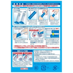 単品18個セット スクラビングバブルトイレスタンプフレグランス黒ズミケアオーシャンシャワー本体 まとめ買い 代引不可 : スクラビングバブル (Scrubbing Bubbles) トイレ掃除