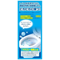 単品18個セット スクラビングバブルトイレスタンプフレグランス黒ズミケアオーシャンシャワー本体 まとめ買い 代引不可 : スクラビングバブル (Scrubbing Bubbles) トイレ掃除