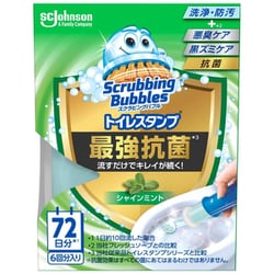 スクラビングバブル トイレスタンプ最強抗菌 シャインミント 本体 38g