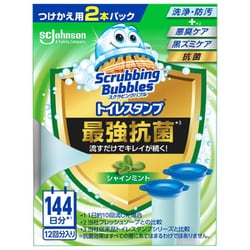 スクラビングバブル トイレスタンプ最強抗菌 シャインミント 替え 38g×2本パック