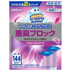 スクラビングバブル トイレスタンプフレグランス 悪臭ブロック リフレッシュブーケ 替え 38g×2本パック