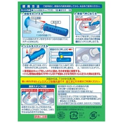 単品18個セット スクラビングバブルトイレスタンプフレグランス黒ズミケアオーシャンシャワー本体 まとめ買い 代引不可 : スクラビングバブル (Scrubbing Bubbles) トイレ掃除