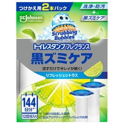 スクラビングバブル トイレスタンプフレグランス 黒ズミケア リフレッシュシトラス 替え 38g×2本パック