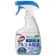 カビキラー アルコール除菌 キッチン用 本体 400ml