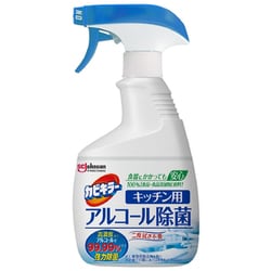 カビキラー アルコール除菌 キッチン用 本体 400ml