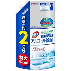 カビキラー アルコール除菌 キッチン用 替え 特大 630ml