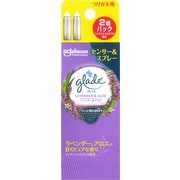 グレード 消臭センサー&スプレー ラベンダー&アロエ 付替 18mL×2本