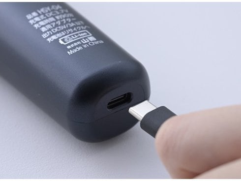ヨドバシ.com - ラシク LASIKU USB充電式シェーバー 4枚刃
