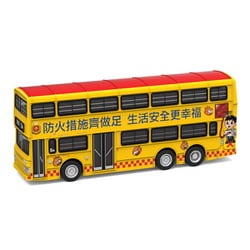 KMB2023184 デニス ドラゴン 11m Ensure Fire Safety KMB 5A FX7994 [ダイキャストミニカー]