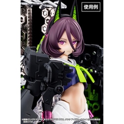 ヨドバシ.com - コトブキヤ KOTOBUKIYA KP756 メガミデバイス