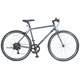 クロスバイク ニジック ドレスコードL 700×32C 外装7段変速 グレーメタリック NDL70A＃903