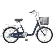 シティサイクル アスミックス20 20インチ 変速なし マットシルクネイビー AMS20B#344