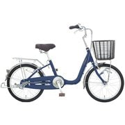 シティサイクル アスミックス203 20インチ 内装3段変速 マットシルクネイビー AMS03B#344