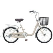 シティサイクル アスミックス203 20インチ 内装3段変速 マットモカベージュ AMS03B#753