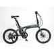 折りたたみ 電動アシスト自転車 evol mini 20インチ 外装7段変速 マットオリーブドラブ EAF207＃210