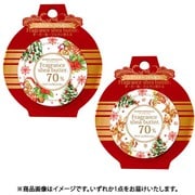 オハナマハロ シアバター 23 メレカリキマカ