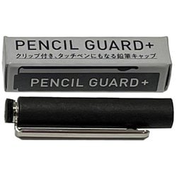 Pencil Guard ＋（プラス） PGP-500
