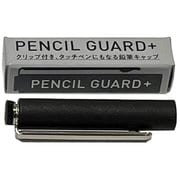 Pencil Guard +(プラス) PGP-500