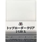 THA-TS004 トップローダー クリア 25枚入 [トレーディングカード用品]
