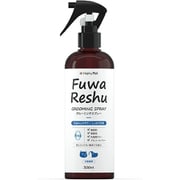 FW-GS [【ふわサラな毛並み】FuwaReshu グルーミングスプレー 99.9％除菌消臭 防カビ 弱酸性 犬 猫 シャンプー代わり 静電気 毛玉ほぐし 日本製 300ml]