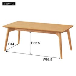 センターテーブルROOM ESSENCE KRM-100BR ブラウン センターテーブル ローテーブル テーブル KRM-100BR KRM-100NA