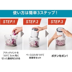 ヨドバシ.com - ショップジャパン Shop Japan クックフリー