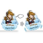 アイドルマスター ミリオンライブ！ 揺れているアクリル 「ドリーム・プレリュード」所恵美 Ver. [キャラクターグッズ]