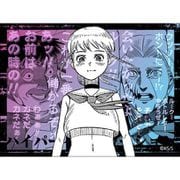 ハイパーインフレーション ステッカー ルーク＆レジャット＆グレシャム [キャラクターグッズ]