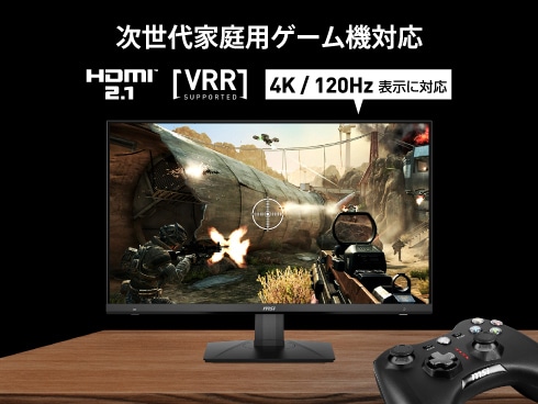 ヨドバシ.com - MSI エムエスアイ ゲーミングモニター/32型/4K