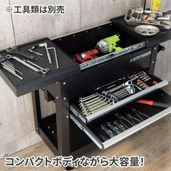 スライドワゴン ヨドバシ.com - アストロプロダクツ ASTRO PRODUCTS