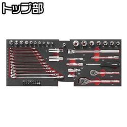 ヨドバシ.com - アストロプロダクツ ASTRO PRODUCTS 2012000001794 [ツールセット ブラック （83点組） TS179]  通販【全品無料配達】